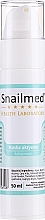 Духи, Парфюмерия, косметика Маска для чувствительной кожи лица - Snailmed Health Laboratory Active Mask