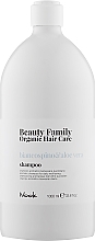 Шампунь для ежедневного применения - Nook Beauty Family Organic Hair Care — фото N3