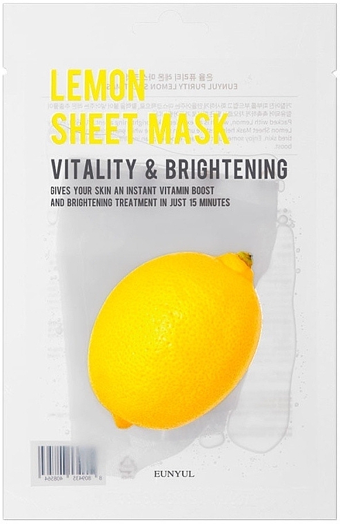 Тканевая маска с экстрактом лимона - Eunyul Purity Lemon Sheet Mask — фото N1