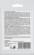 Маска альгинатная классическая порошковая "Аргирелин, миорелаксинг" - Mila Anti-Wrinkle Peel Off Mask Argireline — фото N2