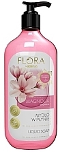 Рідке мило "Магнолія" - Vis Plantis Flora Liquid Soap — фото N1