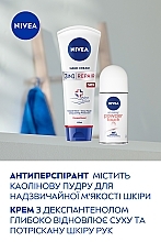 Набор женский - NIVEA Soft Touch 2024 (h/cr/100ml + deo/50ml) — фото N5