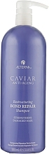 Шампунь для мгновенного восстановления волос - Alterna Caviar Anti-Aging Restructuring Bond Repair Shampoo — фото N4