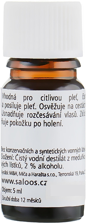 РОЗПРОДАЖ Лосьйон для обличчя "Квіткова вода. Меліса" - Saloos Face Lotion (пробник) * — фото N2