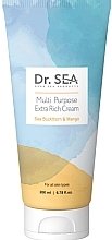 Універсальний крем з маслами обліпихи та екстрактом манго - Dr. Sea Multi Purpose Extra Rich Cream — фото N1