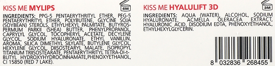 Набор - Beauty Spa Kiss Me (ser/10ml + lip/balm/10ml) — фото N3