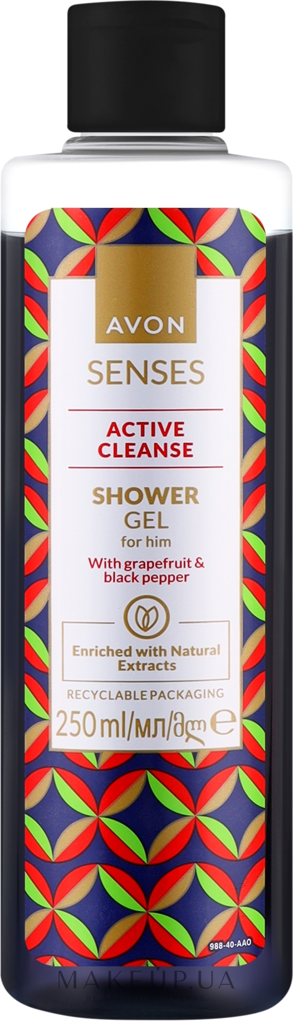 Гель для душа "Экстремальный заряд" для мужчин - Avon Senses Active Cleanse Shower Gel For Him  — фото 250ml