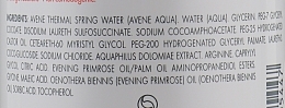 Очищающее масло для сухой кожи - Avene XeraCalm A.D Lipid-Replenishing Cleansing Oil — фото N3