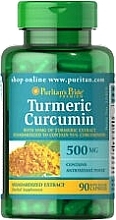 Духи, Парфюмерия, косметика Пищевая добавка "Куркума" - Puritan's Pride Turmeric Curcumin 500 mg 