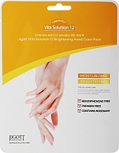Парфумерія, косметика Пом'якшувальна маска-рукавички для рук - Jigott Jigott Vita Solution 12 Brightening Hand Care Pack