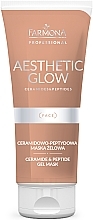 Керамідо-пептидна гелева маска для обличчя - Farmona Professional Aesthetic Glow Ceramide & Peptide Gel Mask — фото N1