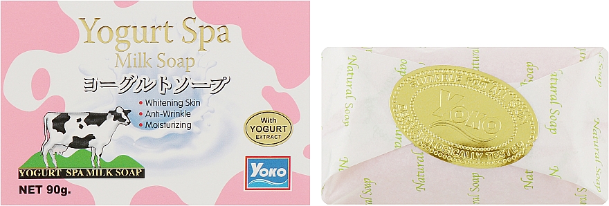 Набір косметичний - Yoko Yogurt Milk Set (soap/90g + scr/250ml + b/cr/200ml) — фото N9