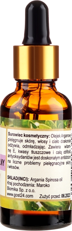 Натуральна олія "Арганія" - Biomika Argan Oil — фото N2