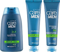 Парфумерія, косметика Набір "М'який догляд" - Avon Care Man (shm/200ml + sh/balm100ml + after/sh/balm/100ml)