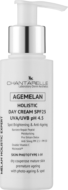 Омолоджувальний освітлювальний денний крем SPF 25 UVA/UVB - Chantarelle Agemelan Holistic Day Cream SPF25 UVA/UVB pH 4.5 — фото N4