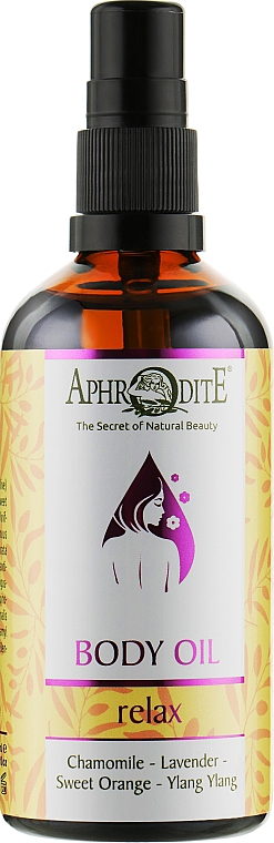 Массажное оливковое масло "Релакс" - Aphrodite Olive Oil Massage Oil Relaxing & Calming — фото N1
