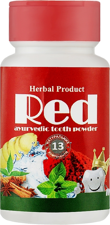 Зубной порошок красный, натуральный - Shreeji Sanjivani Red Tooth Powder — фото N1