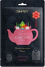 Парфумерія, косметика Ферментна маска для обличчя - Shary Carcade Tea Mask