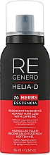 Восстанавливающая эссенция с кофеином против выпадения волос - Helia-D Regenero Caffeine Regenerating Essence Against Hair Loss — фото N1