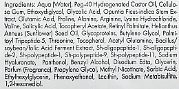 Серум против растяжек - Rhea Cosmetics Morphoshapes 3 (пробник) — фото N2