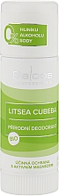 Духи, Парфюмерия, косметика Органический натуральный дезодорант - Saloos Litsea Cubeba Deodorant