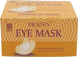 Духи, Парфюмерия, косметика Патчи для области вокруг глаз - Pil'aten Eye Mask 