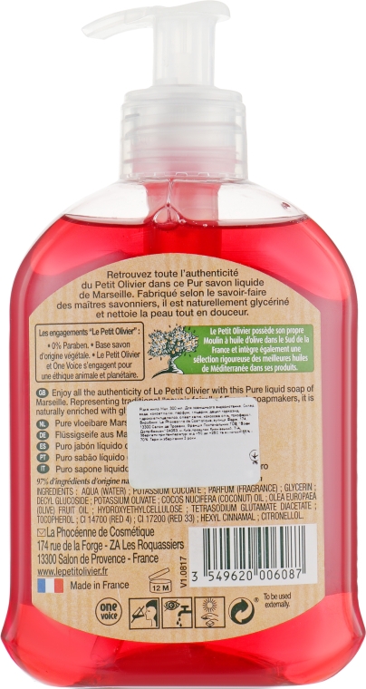 Мыло жидкое с ароматом мака - Le Petit Olivier Pure Liquid soap of Marseille Poppy perfume — фото N2