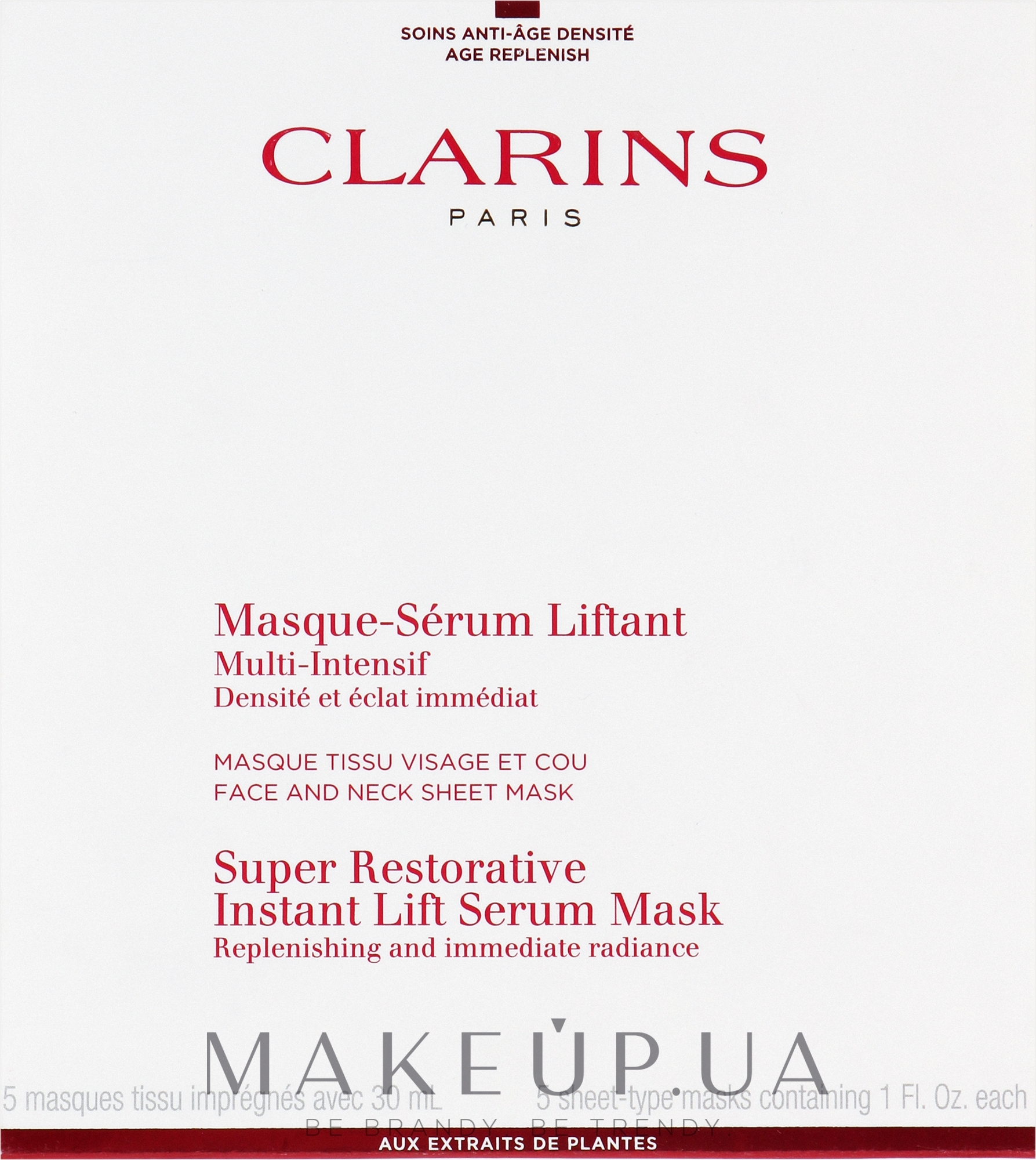 Восстанавливающая тканевая маска для лица и шеи с эффектом лифтинга - Clarins Restorative Instant Lift Serum Mask — фото 5x30ml