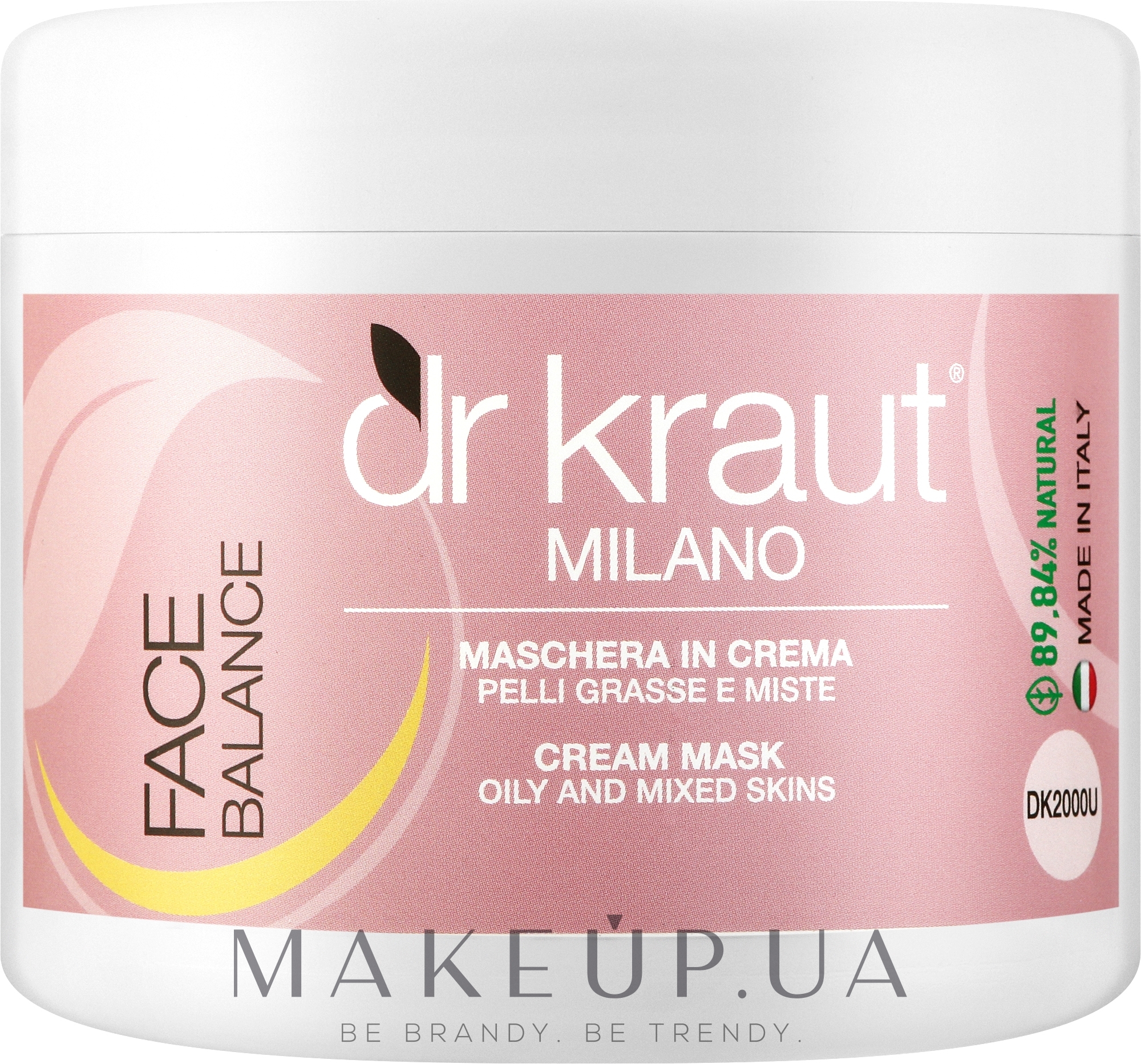 Кремова маска для жирної та комбінованої шкіри обличчя - Dr.Kraut Cream Mask Oily Skins — фото 500ml
