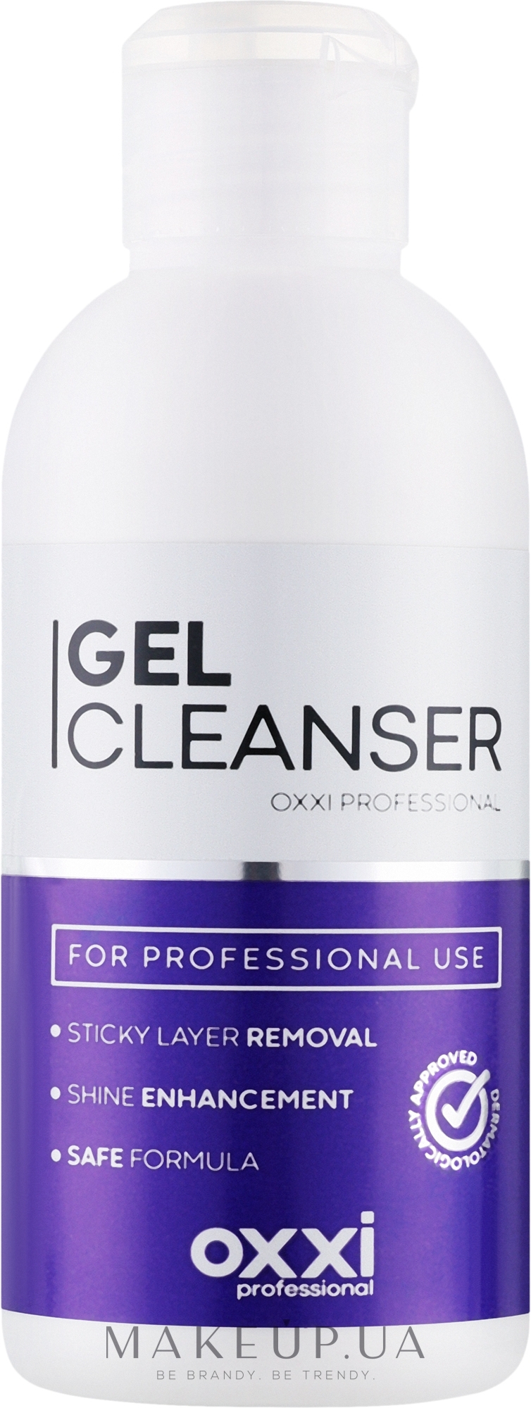 Средство для снятия липкого слоя - Oxxi Professional Cleanser Gel — фото 250ml