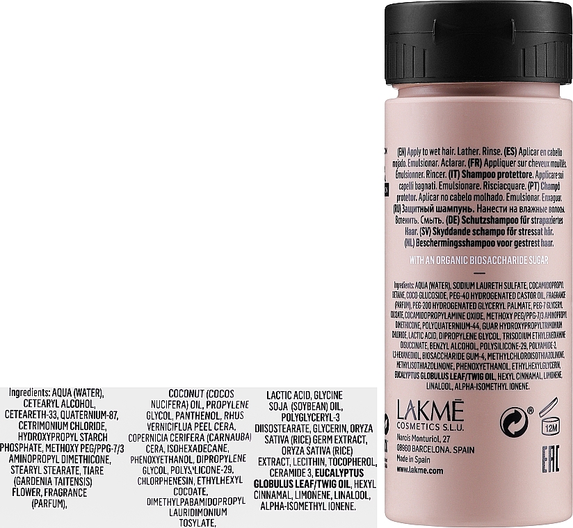 Набір для комплексного захисту волосся - Lakme Teknia Full Defense (shm/100ml + mask/50ml) — фото N3