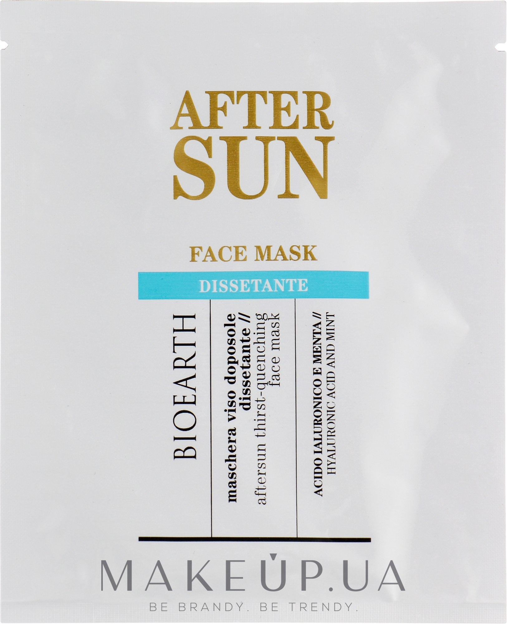 Маска для лица "Успокаивающая" - Bioearth Sun After Sun Face Mask — фото 15ml
