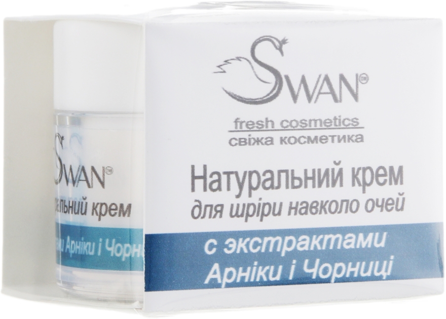Крем для шкіри навколо очей з екстрактом Арніки і Чорниці - Swan Face Cream — фото N2