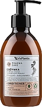 Кондиционер для тонких волос "Женьшень + ниацинамид" - Vis Plantis Pharma Care Ginseng + Niacinamide Conditioner — фото N1