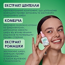 УЦЕНКА Успокаивающая сыворотка для лица - Mermade Take It Easy Centella & Kombucha Extracts * — фото N4