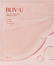 Парфумерія, косметика Гелева маска для обличчя з колагеном - Bliv:U Collagen Bouncing Firming Gel Mask