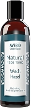 Духи, Парфюмерия, косметика Натуральный тоник для лица - Avebio Natural Face Tonic Witch Hazel