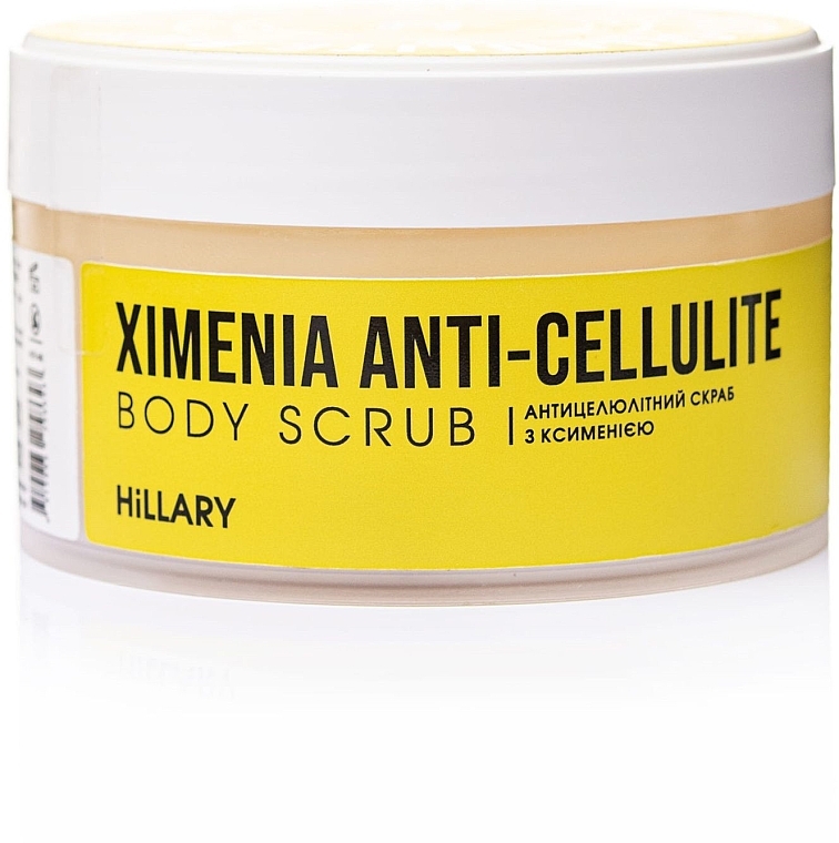 Курс для антицелюлітного догляду в домашніх умовах з олією ксименії - Hillary Ximenia Anti-Cellulite (soap/100g + scr/200g + oil/100ml + bandage/6pcs) — фото N4