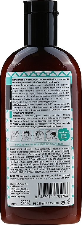 Шампунь для сухих волос премиум-класса - Nuggela & Sule` №2 Hidratante Premium Shampoo — фото N2