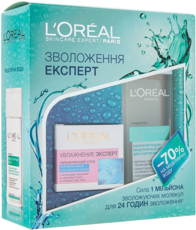 Промо набор для лица "Эксперт увлажнения" - L'Oreal Paris (cr/50ml + water/200ml)