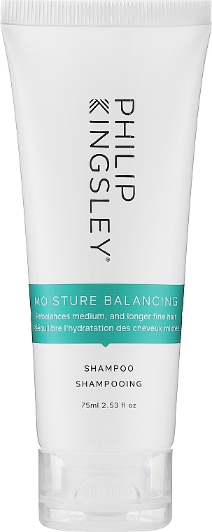 Шампунь для вьющихся волос - Philip Kingsley Moisture Balancing Shampoo — фото N1