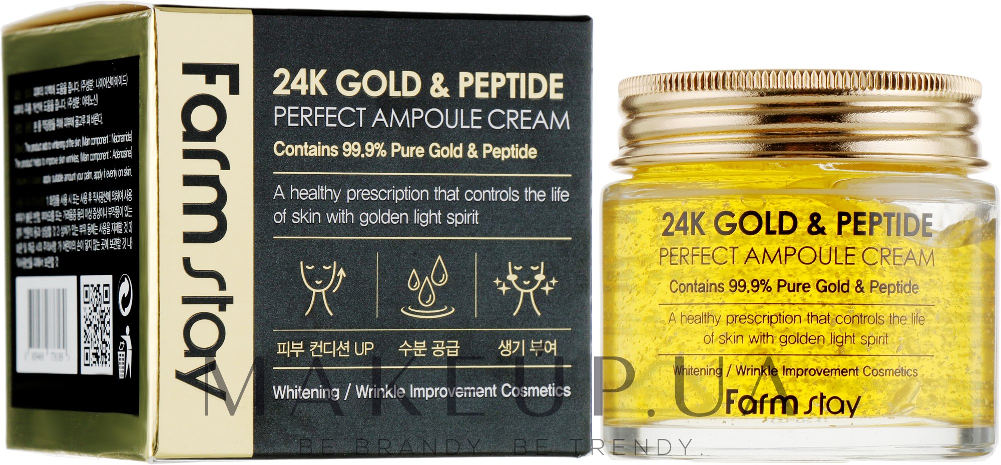 Ампульный крем с золотом и пептидами - FarmStay 24K Gold & Peptide Perfect Ampoule Cream — фото 80ml