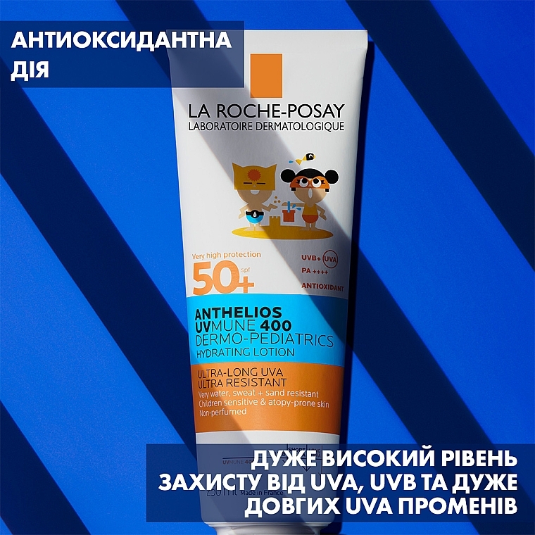 Сонцезахисне водостійке зволожувальне молочко для чутливої шкіри дітей, захист від UVB та дуже довгих UVA променів SPF50+ - La Roche-Posay Anthelios UV Mune 400 Lotion — фото N4