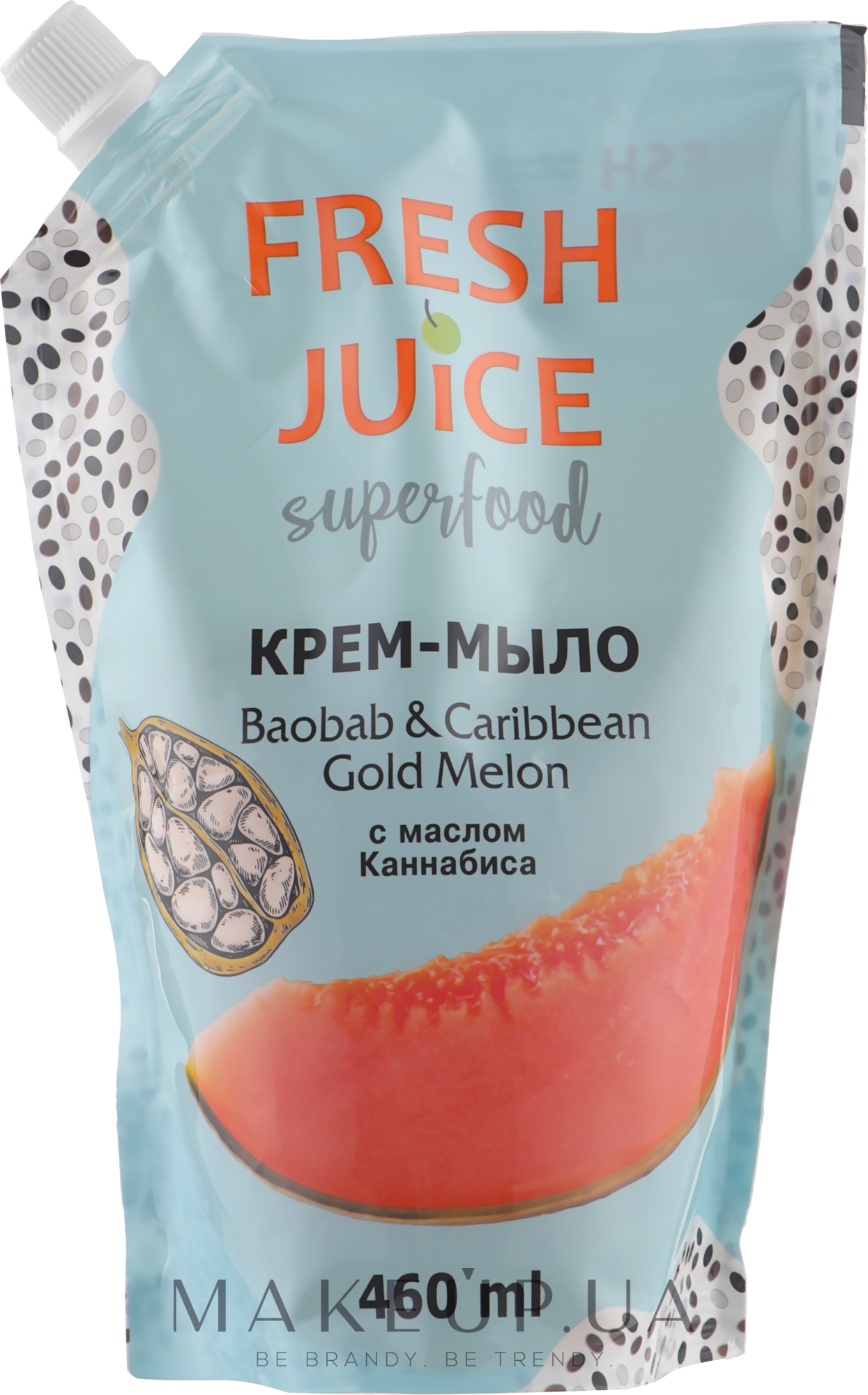 Крем-мыло "Баобаб и Карибская золотая дыня" - Fresh Juice Superfood Baobab & Caribbean Gold Melon — фото 460ml