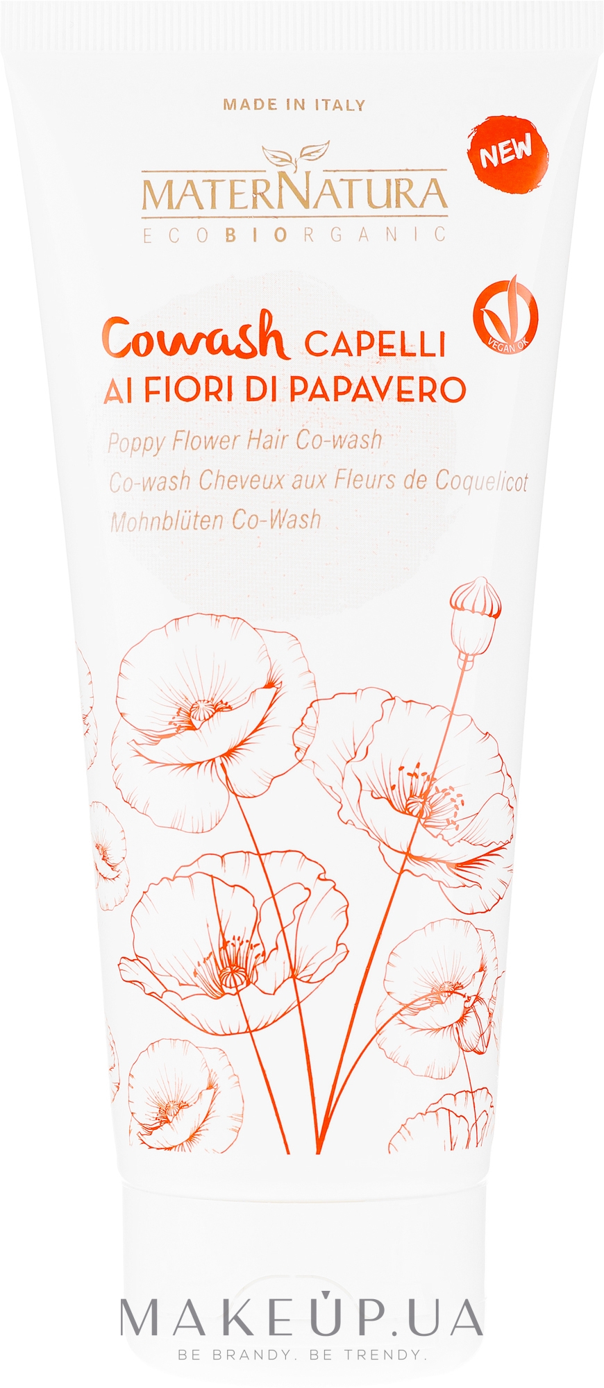 Кондиціонер для волосся - MaterNatura "Co-Wash" Conditioner With Poppy Flower — фото 200ml