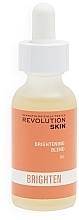 Духи, Парфюмерия, косметика Масло для лица - Revolution Skincare Brightening Oil Brighten 