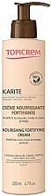 Питательный укрепляющий крем для волос с маслом ши - Topicrem Karite Nourishing Fortifying Cream — фото N1