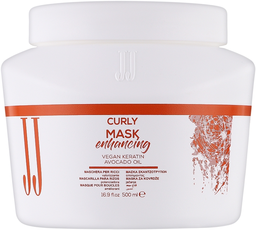 Маска для вьющихся волос - JJ Curly Mask Enhancing — фото N1