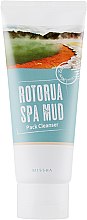 Духи, Парфюмерия, косметика Очищающая глиняная маска - Missha Rotorua Spa Mud Pack Cleaner