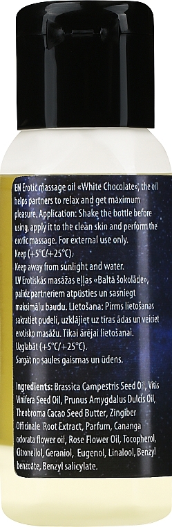 Олія для еротичного масажу "Білий шоколад" - Verana Erotic Massage Oil White Chocolate — фото N2